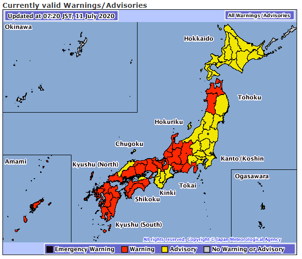 5839 japan weather on july 11