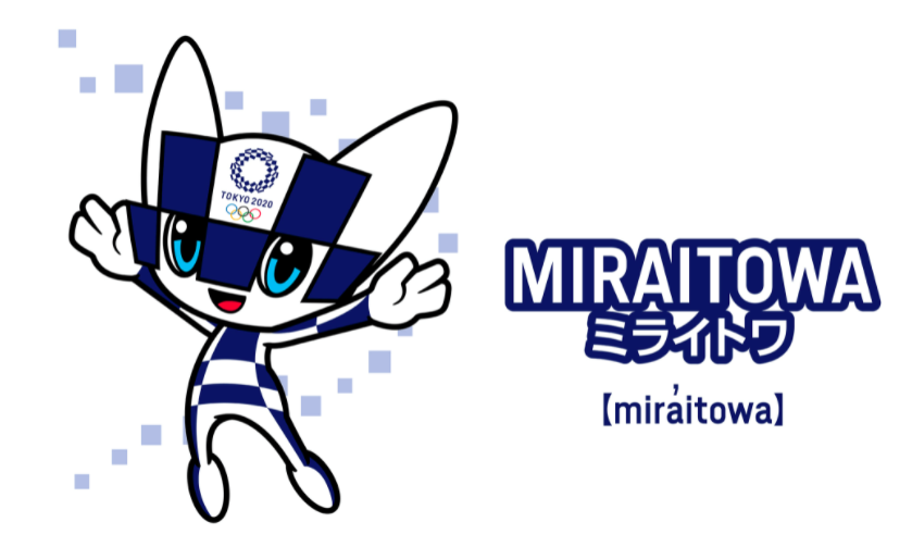 Tokyo 2020 Olympic Games mascot. Photo: olympics.com