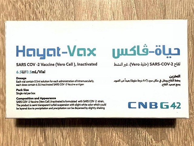 Vietnam Approves UAE-made Hayat-Vax Vaccine for Emergency Use