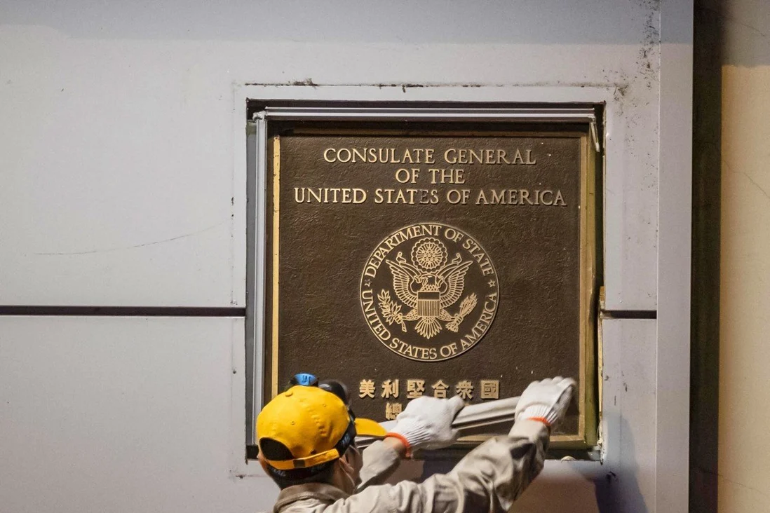 Chinese ambassador: China could consider reopening a consulate if US is ready