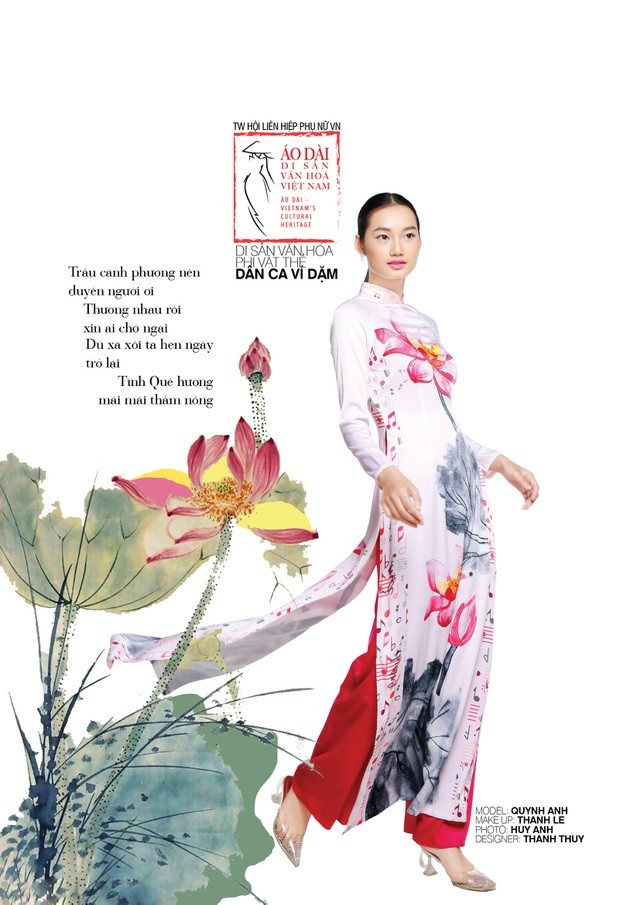 delay the ao dai vietnamese culture event due to covid 19 outbreak