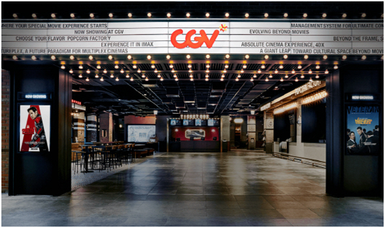south koreas cj cgv to divest from vietnamese subsidiary