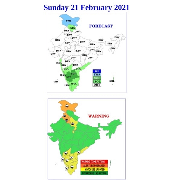 5711 india 212 1