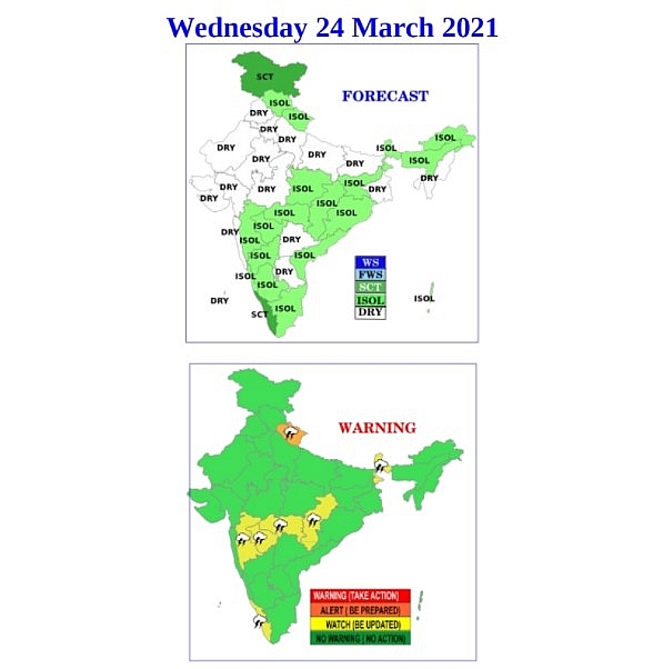 2316-india-243-3