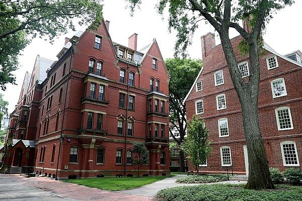4943 havard uni