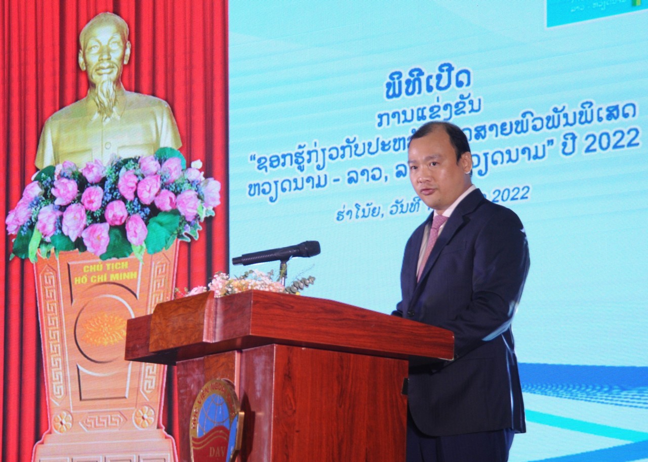 Online Quiz to Convey Message of Vietnam - Laos Special Friendship