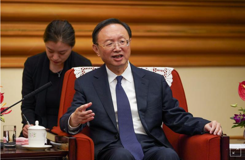 Top Chinese diplomat calls for China, U.S. to mend relations