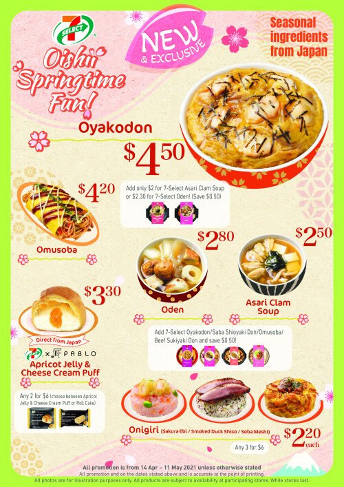 Transport your tastebuds to Japan with unforgettable flavours of 7-Eleven’s all-new and exclusive Ready-to-Eat selections