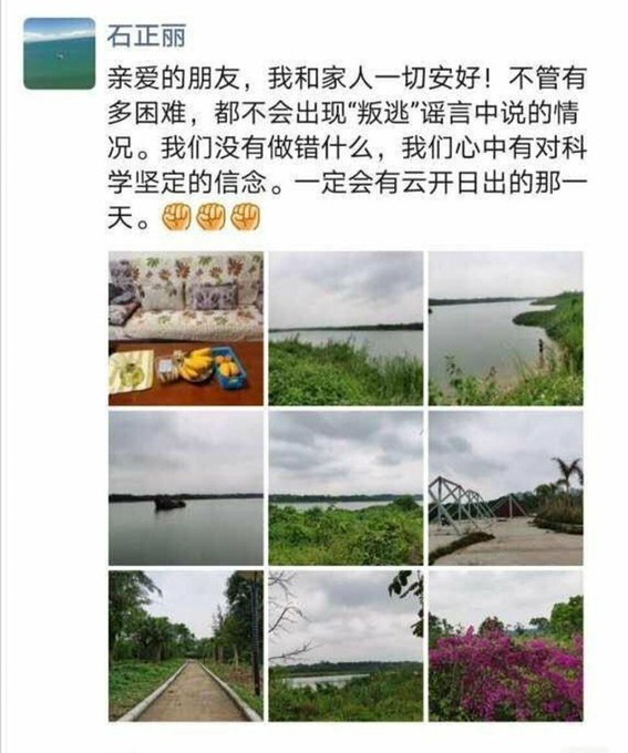 china lied a bout coronavirus origin