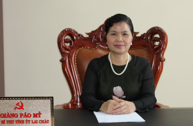 portraits of eight female secretaries of provincial party committees