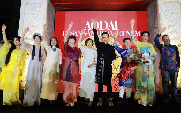 4805 aodai