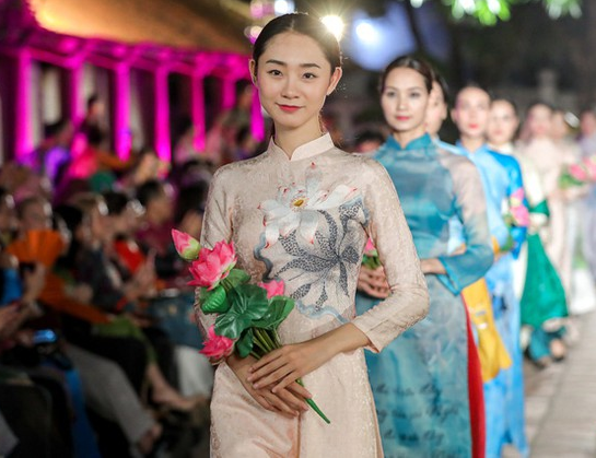 2059 aodai12