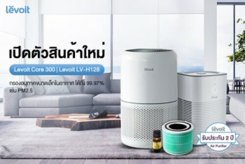 Vesync Enters Thailand Market