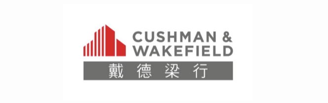 Cushman & Wakefield Takes Home Top Honors Across Multiple Service Lines at the RICS Awards China 2021