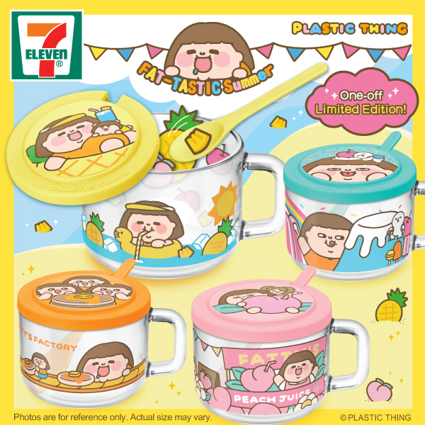 Have a FAT-TASTIC Summer With Plastic Thing and 7-Eleven!