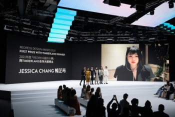 Redress Design Award 2021 Winners Announced