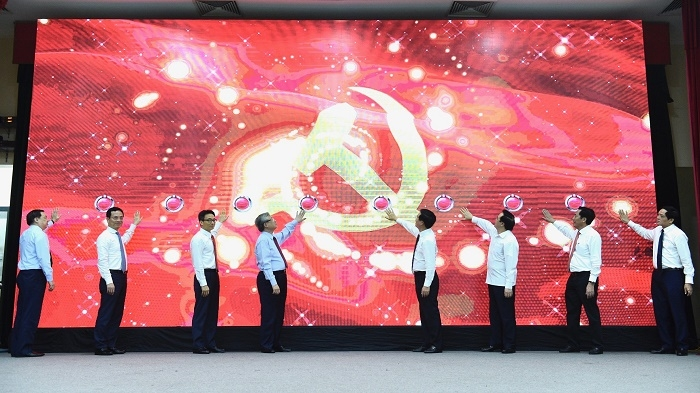 website of 13th national party congress launched