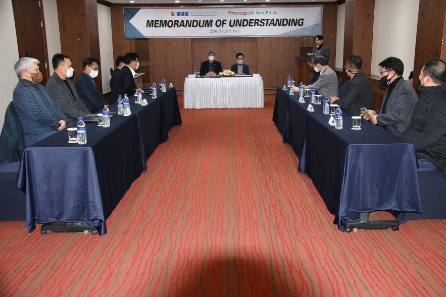 Vietnam, RoK Boost Cooperation in Tourism, Economic Development