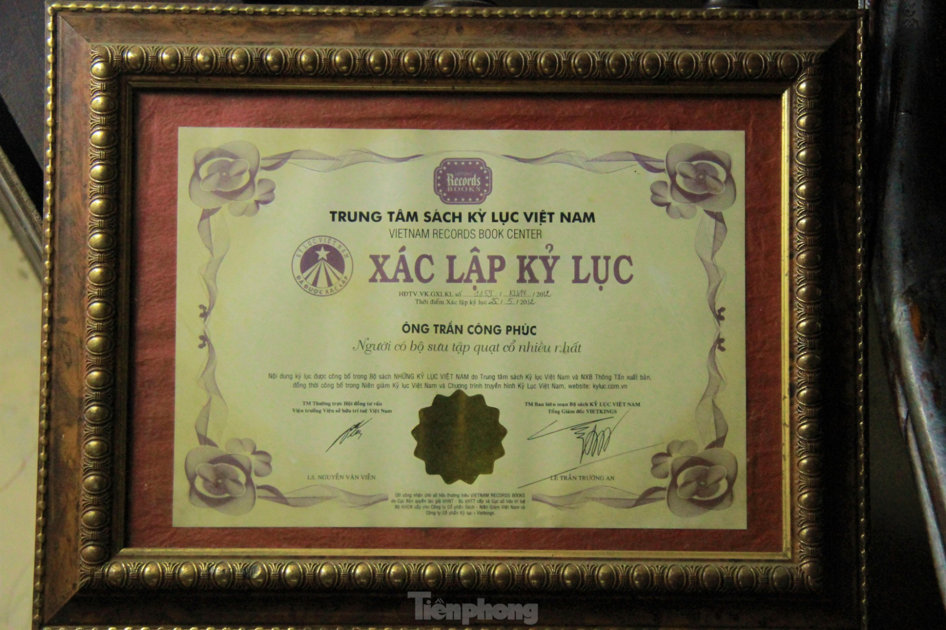 "Fan museum" in the middle of Hanoi "Fan museum" in the middle of Hanoi