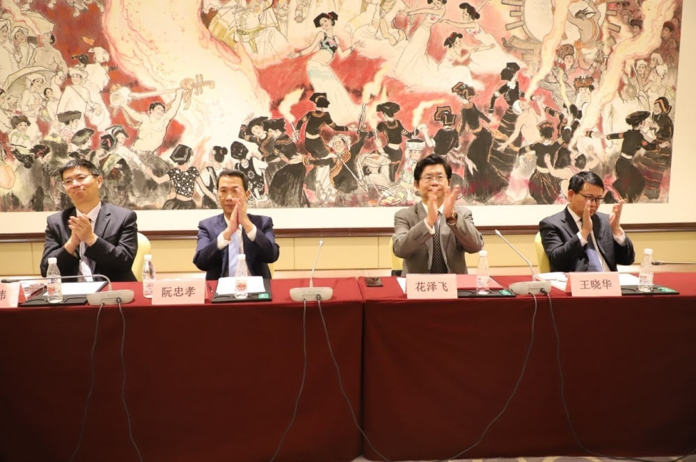 Framework agreement between Lao Cai and Yunnan businesses