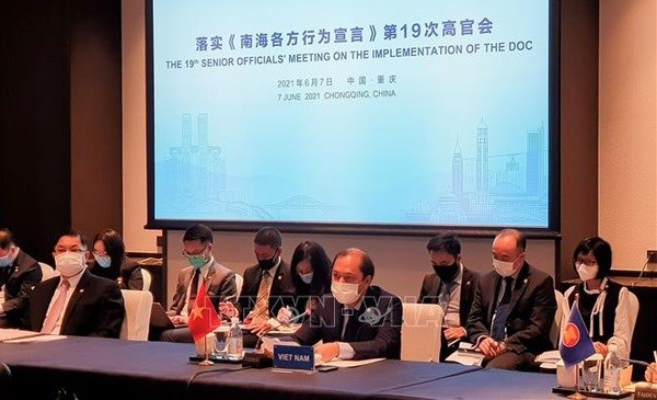 Vietnam News Today (June 8):Vietnam calls for serious implementation of DOC at ASEAN-China SOM