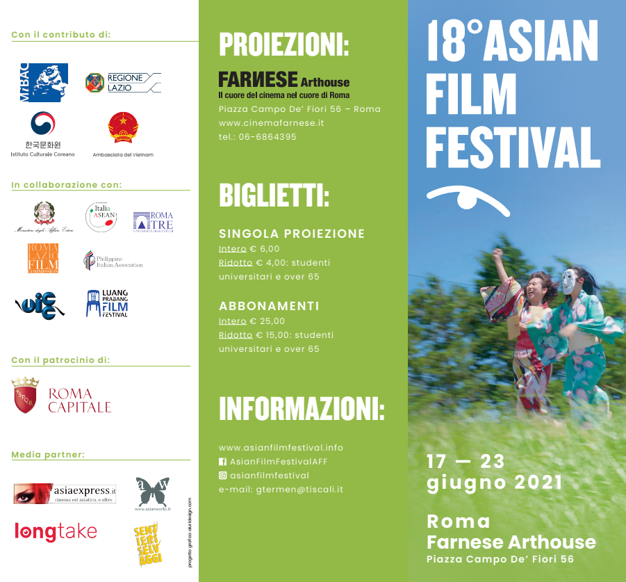 Film screening program of Asian Festival Film. Photo: Asian Festival Film