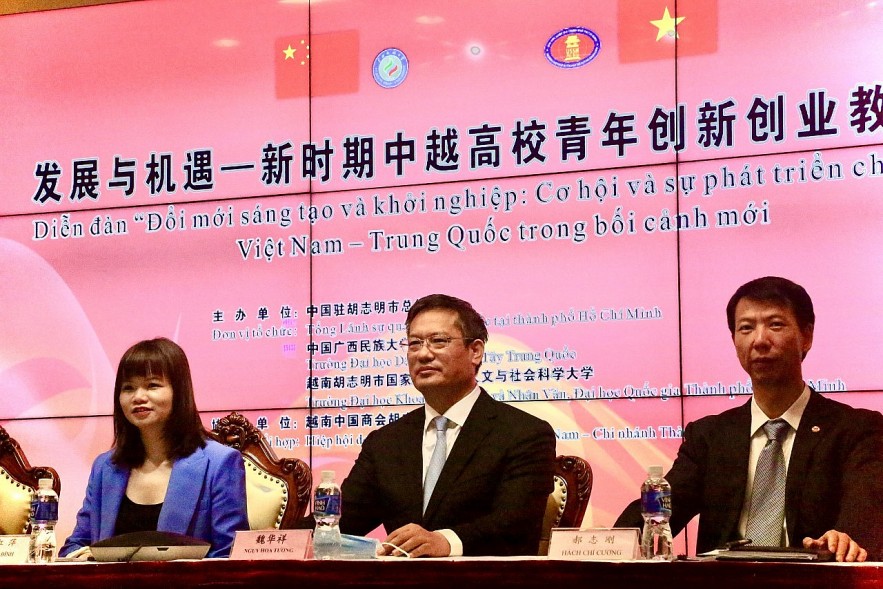 Vietnamese and Chinese Students Foster Innovation and Entrepreneurship