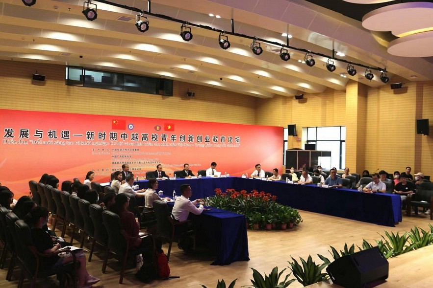 Vietnamese and Chinese Students Foster Innovation and Entrepreneurship