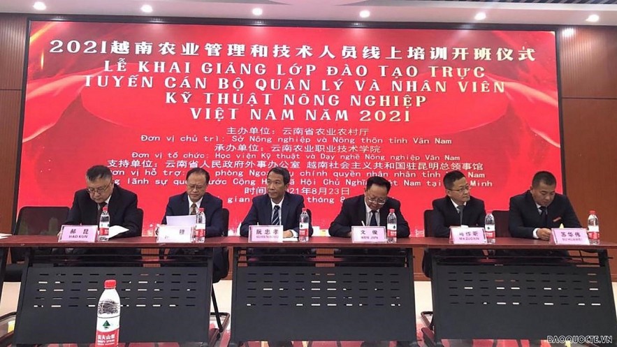 Vietnam and Yunnan, China Promote Cooperation in High-tech Agriculture