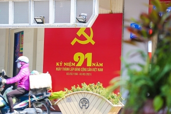 13th national party congress to open next week