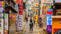 vietnamese students in rok support the fight against covid 19