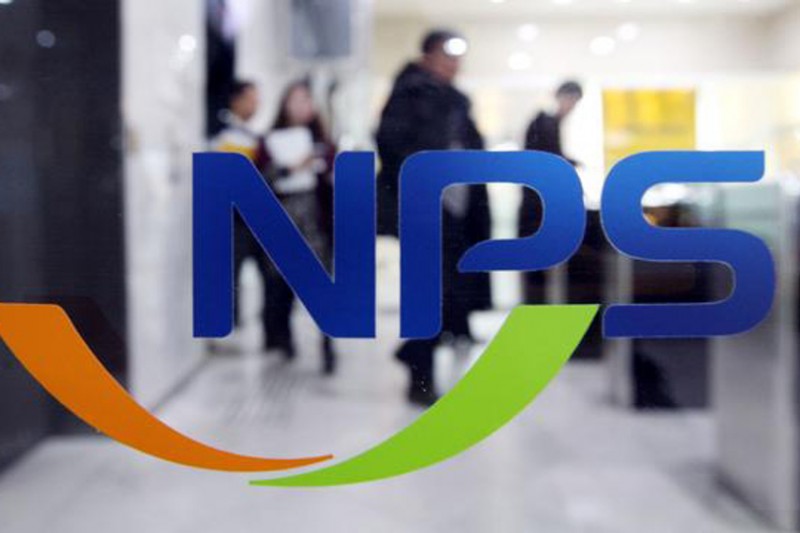 koreas nps sk group said to set up us 850m fund to invest in vietnam
