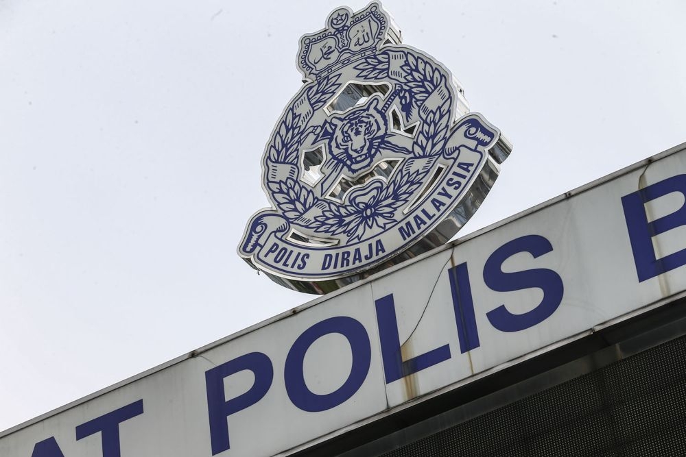 0834 pdrm logo generic0603