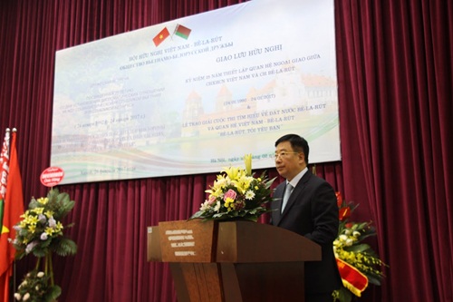 Friendship exchange marks anniversary of Belarus, Vietnam’s diplomatic relations