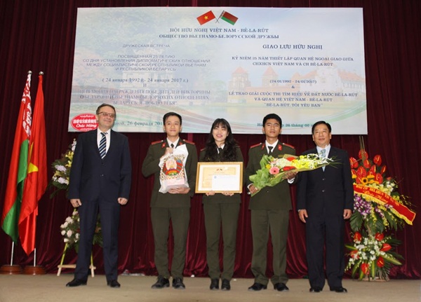 Friendship exchange marks anniversary of Belarus, Vietnam’s diplomatic relations