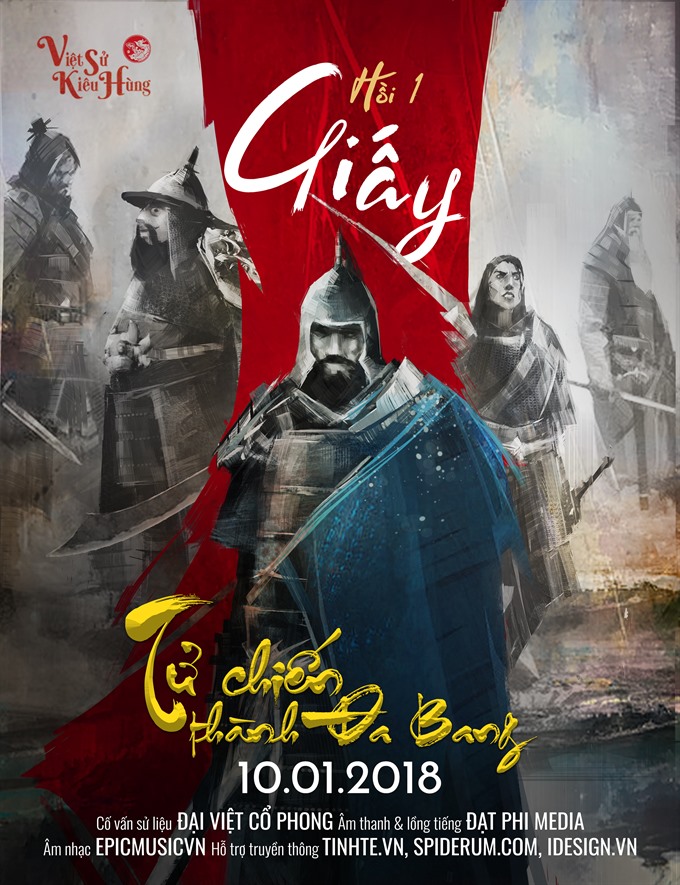Youth enliven Vietnamese history through animation