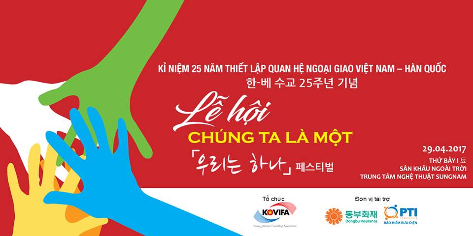Art programs for Vietnamese expatriates to open in RoK