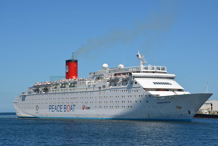 step inside the japanese peace boat  hinh 2