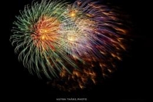 fireworks to light up hcm city sky on national reunification day