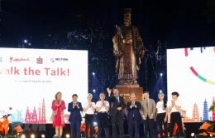 Vietnamese, Dutch PMs attend sustainable fashion show in Hanoi