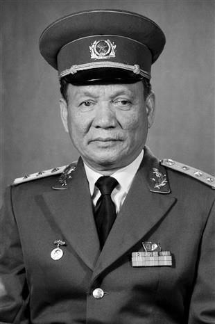 Special communiqué on former President Le Duc Anh’s passing away