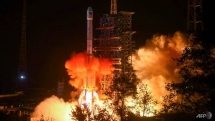 china lands probe on far side of moon in global first