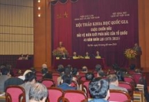 seminars on president ho chi minhs thoughts life and carreer held in hanoi