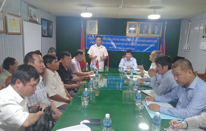 Vietnamese Cambodians in Kampong Chhnang received rice