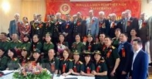 vietnamese community in ukraine supports fire victim