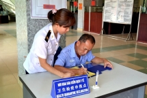 health ministry orders tight medical quarantine controls at border gates