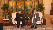 kim jong un meets pm lee ahead of trump kim summit