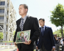 Death sentence sought for alleged murderer of Vietnamese girl