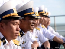 photo contest on sea and islands launched