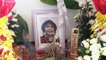 vietnamese girls murder gets life sentence